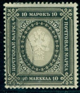 FINLAND #69 (54) 10mk black & gray, used, VF, Scott $350.00