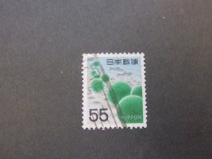 Japan 1956 Sc 621 FU