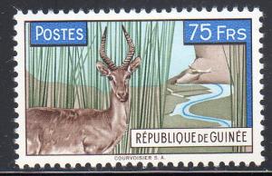 Guinea 219 - Mint-NH - Defassa Waterbuck (cv $2.50)