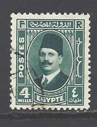 Egypt 193 used (DT)