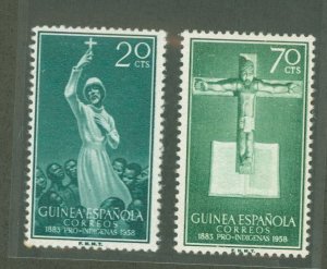 Spanish Guinea #358-9  Single (Complete Set)