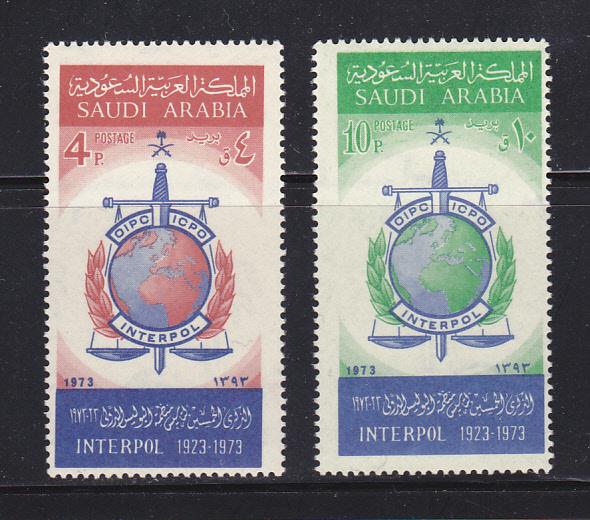 Saudi Arabia 653-654 Set MNH INTERPOL Emblem (B)