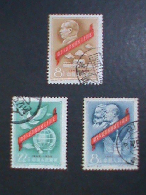 CHINA 1959 SC#438-440 10TH ANNIV: FOUNDING OF PRC FANCY CANCEL COMPLETE SET VF