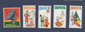 SINGAPORE - Scott 138-141 & 142  - used & unused hinged - 1971