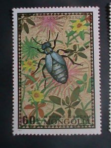 MONGOLIA-1977 INSECTS LARGE - MNH SET VERY FINE WE- SHIP TO WORLD WIDE.