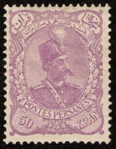 IRA SC #151 MH (HR) 1899 50k Mozaffar-eddin S. Qajar w/Sadri OK CV $100.00 (H)