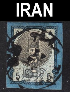 Iran Scott 42 IMPERFORATED F to VF used. FREE...