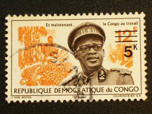 Congo Democratic Republic Scott #622 used