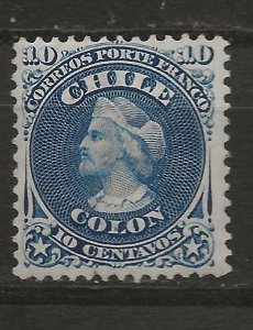 Chile 16 MLH F/VF 1867 SCV $80.00 (jr)