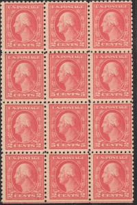 U.S. 467 FVF NH DOUBLE ERROR Blk/12 (12618) 