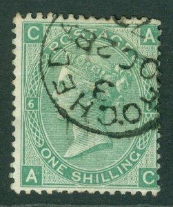 SG 117 1/- green plate 6. Very fine used with an Irish Drogheda CDS, Oct 28th...