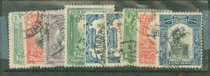 Peru #161/171 Unused Multiple