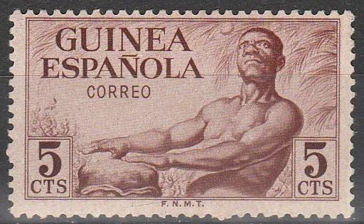 Spanish Guinea #321  F-VF Unused (S3853)