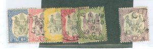 British Central Africa #43-7/50 Used Single