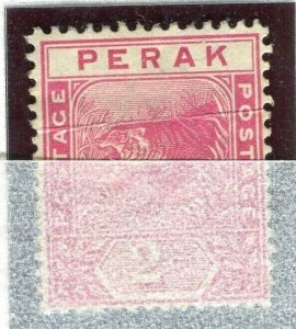 MALAYA PERAK; 1892 early classic Tiger issue Mint unused 2c. value