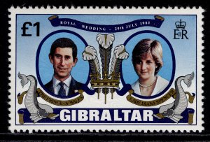 GIBRALTAR QEII SG450, 1981 £1 royal wedding, NH MINT.