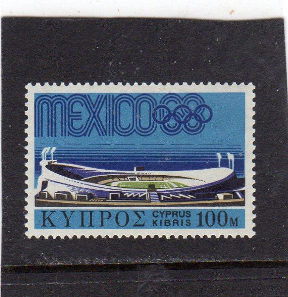 Cyprus Mexico Olympics MNH