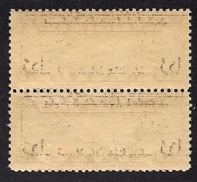 C8 Mint,OG,NH... Pair... SCV $10.50