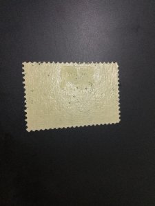 US STAMPS #JQ1 MINT OG H LOT #20292