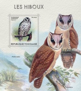 Togo - 2021 Tawny Owls on Stamps - Stamp Souvenir Sheet - TG210317b