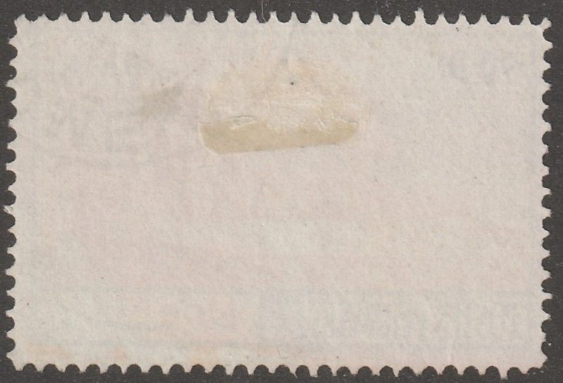 Persia, stamp, Scott#792, used, hinged,  90 DRS,