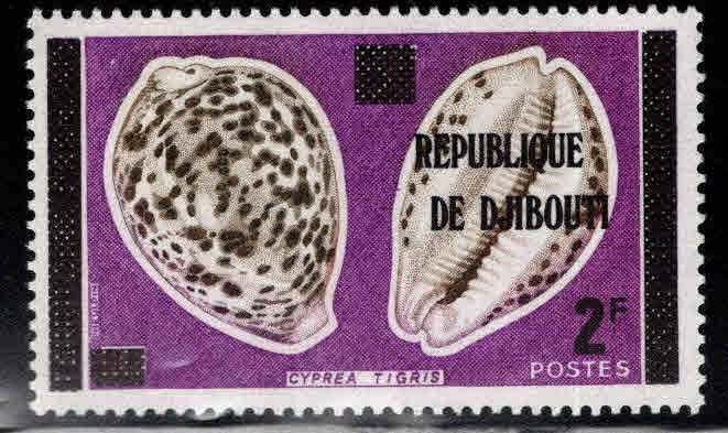 Djibouti Scott 440 MNH** Overprinted Afars and Issas stamps from new republic