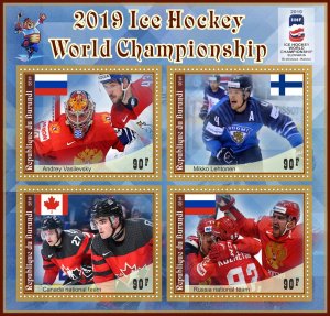 Stamps. Sports. Ice Hockey 2019 1+1 sheets perforated