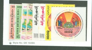 Iraq #587/596  Single (Complete Set)