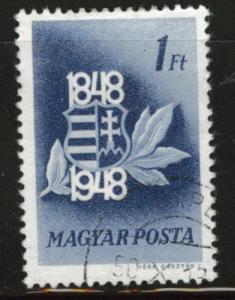 Hungary Scott 836 used