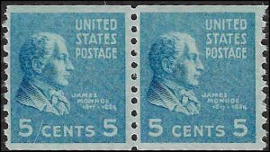 845 Mint,OG,NH... Pair... SCV $10.50