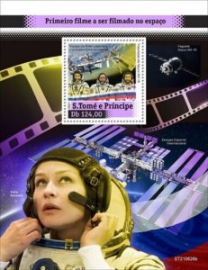 2021/11- SAO TOME - FIRST MOVIE IN SPACE         1V complet set    MNH ** T