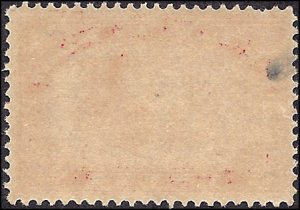 Q7 Mint,OG,NH... SCV $170.00