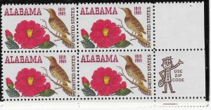 US#1375 6c Alabama ZIP Block of 4 (MNH) CV $1.00