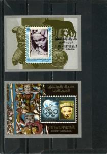 ADEN UPPER YAFA 1967 ART/OLYMPICS SMALL COLLECTION SET OF 2 S/S MNH 