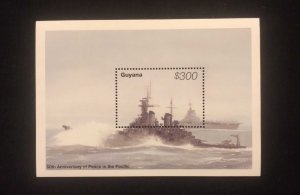 O) 1995 GUYANA, PEACE OF PACIFIC, MILITARY VESSEL, SOUVENIR MNH