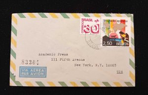 C) 1975, ISRAEL, AIR MAIL, ENVELOPE SENT TO THE UNITED STATES. XF