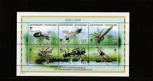 Togo  Scott#  1829  MNH  S/S  (1998 Insects and Spiders)