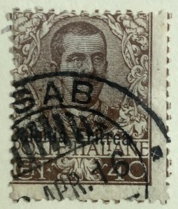 AlexStamps ERITREA #25 FINE Used 