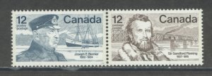 Canada 739a  MNH cgs (2)