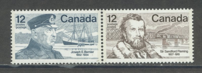 Canada 739a  MNH cgs (2)