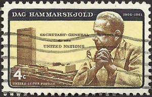 # 1203 USED DAG HAMMARSKJOLD