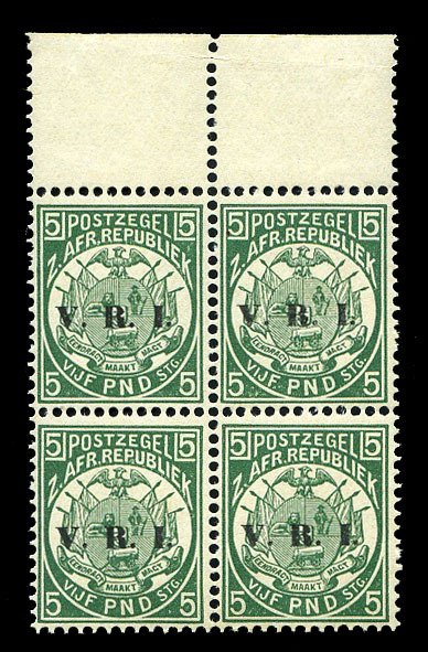 Transvaal #213R, 1900 Reprint,  £5 dark green, top sheet margin block of fou...