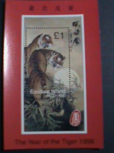 SCOTLAND-EASDALE ISLAND STAMP-1998-YEAR OF THE TIGER-PAINTING MNH S/S-VF