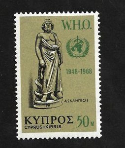 Cyprus 1968 - MNH - Scott #318