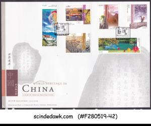 HONG KONG CHINA - 2003 WORLD HERITAGE IN CHINA 6V - FDC