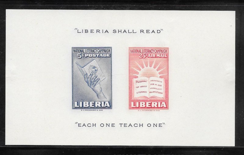 Liberia #C66A MH Imperf Souvenir Sheet (12861)