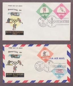 Philippines # 821-22 & C85 - C86 Olympics on 2 FDCs - I Combine S/H