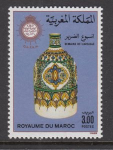 Morocco 660 MNH VF