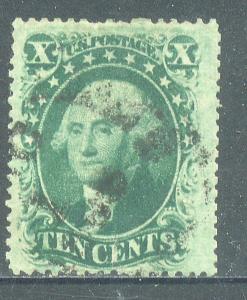 U.S. 32, 10cents WASHINGTON, PERFORATED. USED F-VF. (114W)