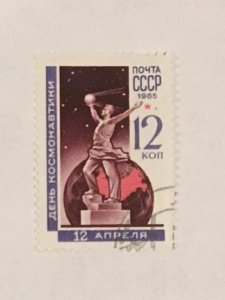 Russia–1965–Single “Space” stamp–SC# 3020 - CTO
